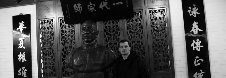 La tradition Wing Chun épisode 4